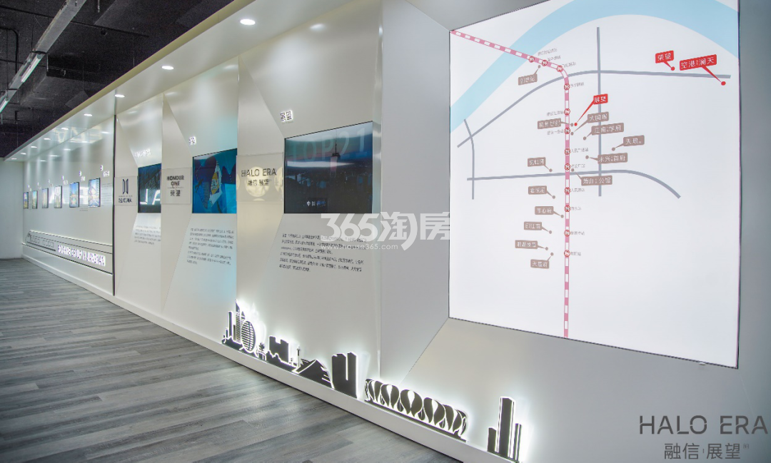 2020年5月23日展望轩品牌馆实景图