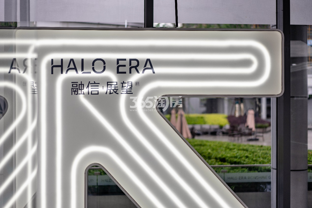 2020年5月23日展望轩品牌馆实景图