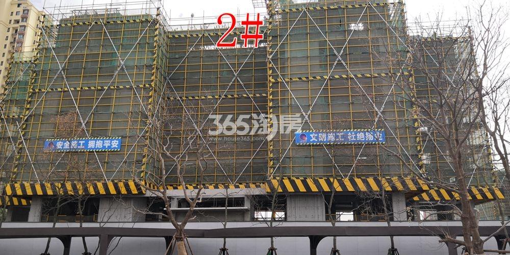 阳光城·檀苑2#楼约建至5-7层（11.21）