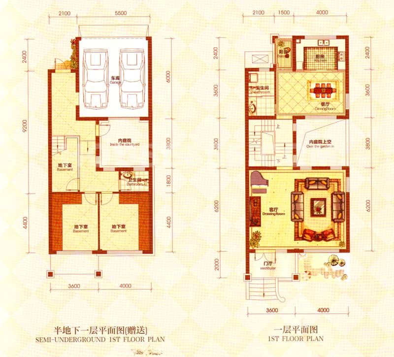 院落排屋D地下层一层