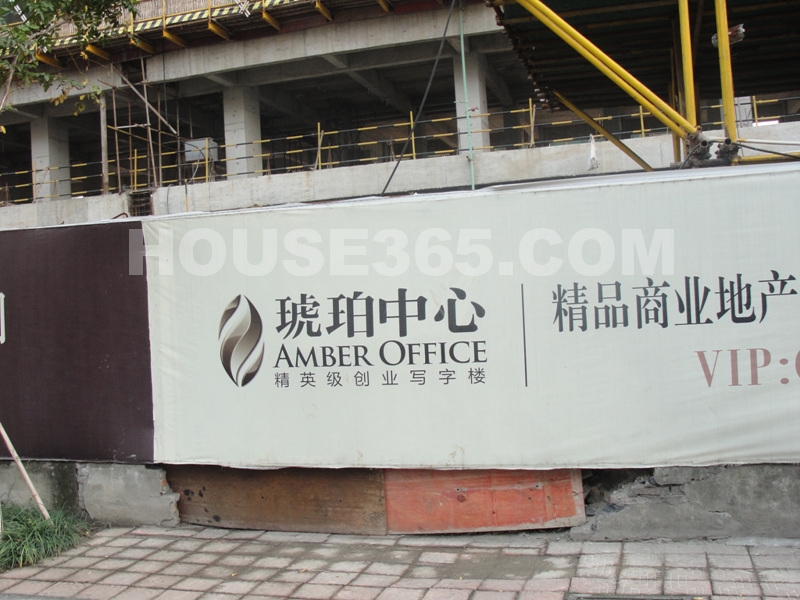 2012.10.31琥珀中心实景图