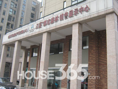 汉嘉都市森林实景图
