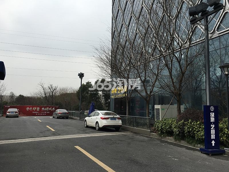 绿地艺尚府项目售楼处实景图（2019.1）