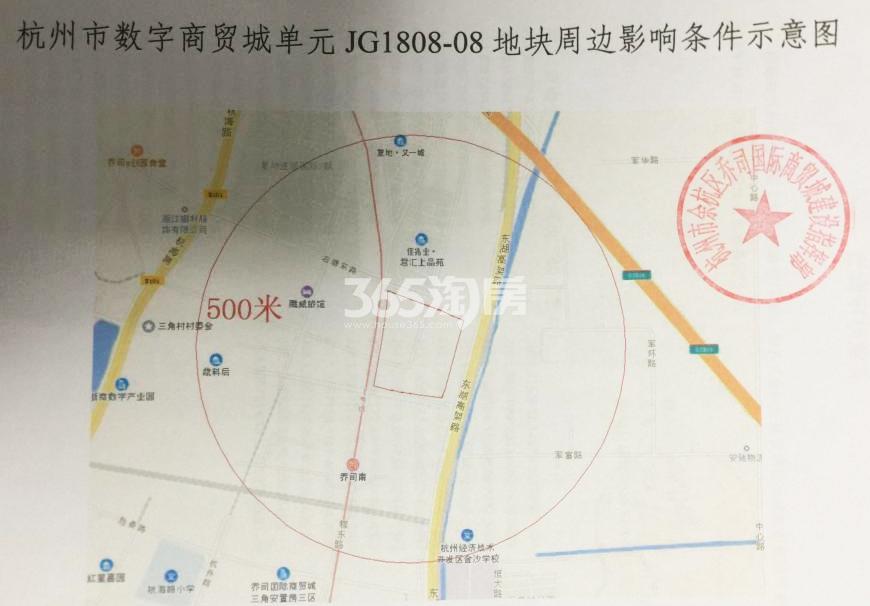 广州敏捷乔司宅地区位图