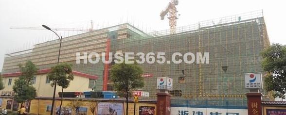 2012年11月永富铂晶中心实景图