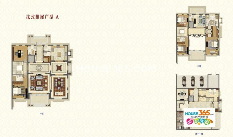 富春玫瑰园法式排屋A户型