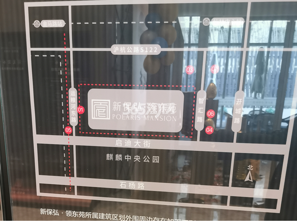 新保弘领东苑不利因素公示_南京新保弘领东苑_南京新房网_365淘房
