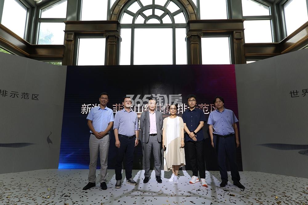 新湖菲林山缓山联排示范区开放（2019.7）