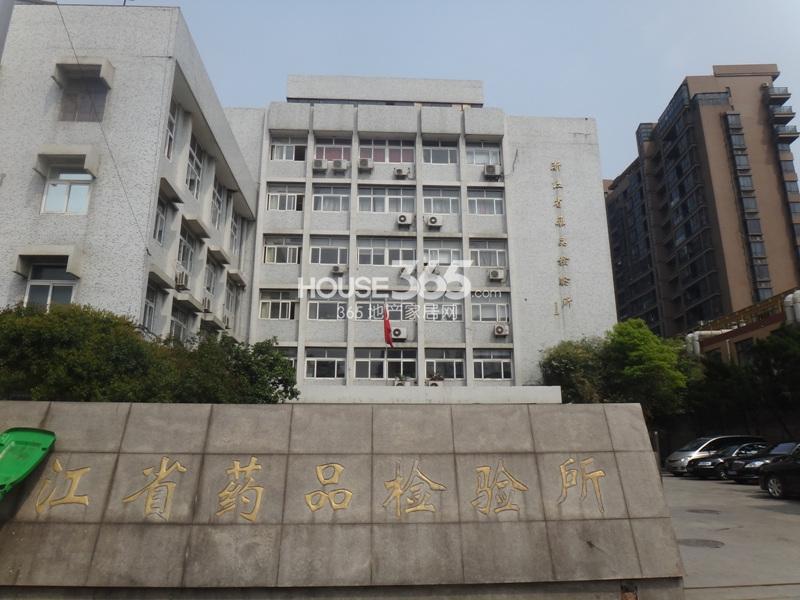 天城国际周边配套——浙江省药品体验所