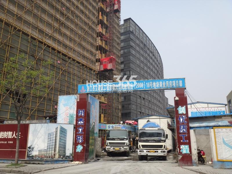 杰立公馆项目施工现场 2013.4