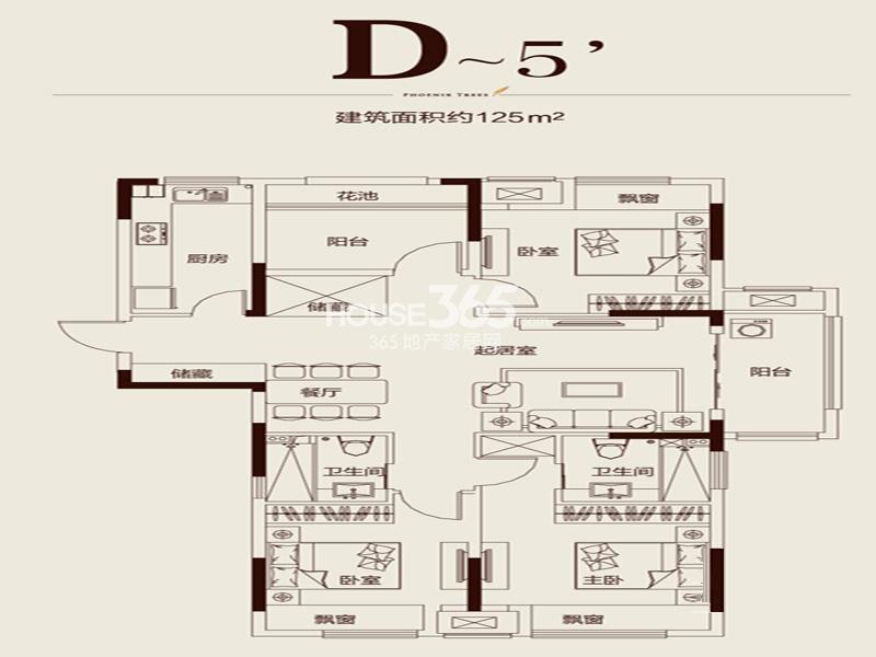 保利梧桐语2期标准层125平户型3室1厅2卫1厨 125