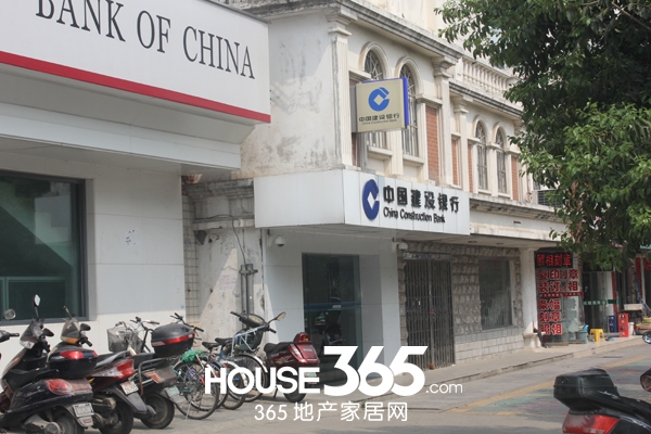 幸福里程附近建设银行