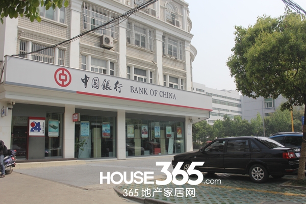 幸福里程附近中国银行