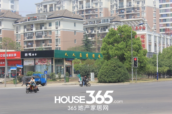 幸福里程周边环境