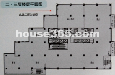 富广大厦户型图