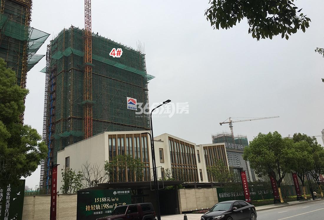 旭辉中粮朗香郡实景图（2019.04）