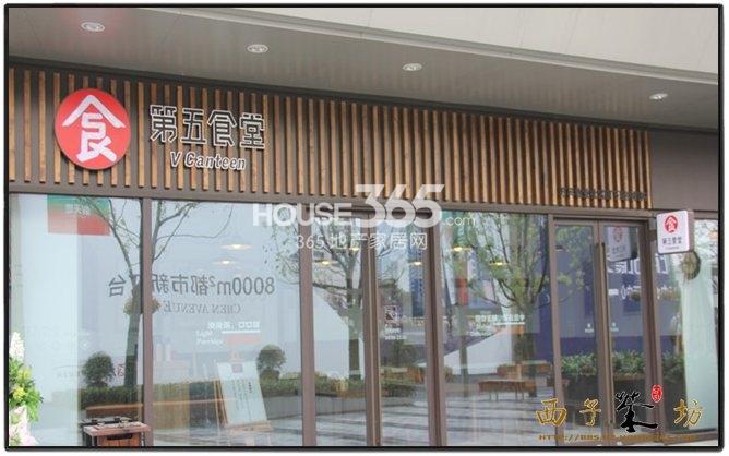 万科北宸之光宸天地