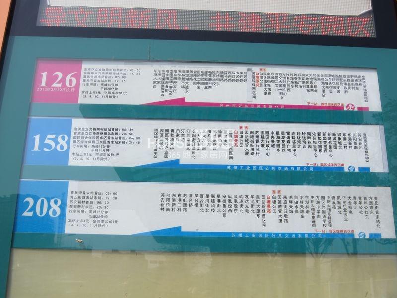 白塘壹号交通路线
