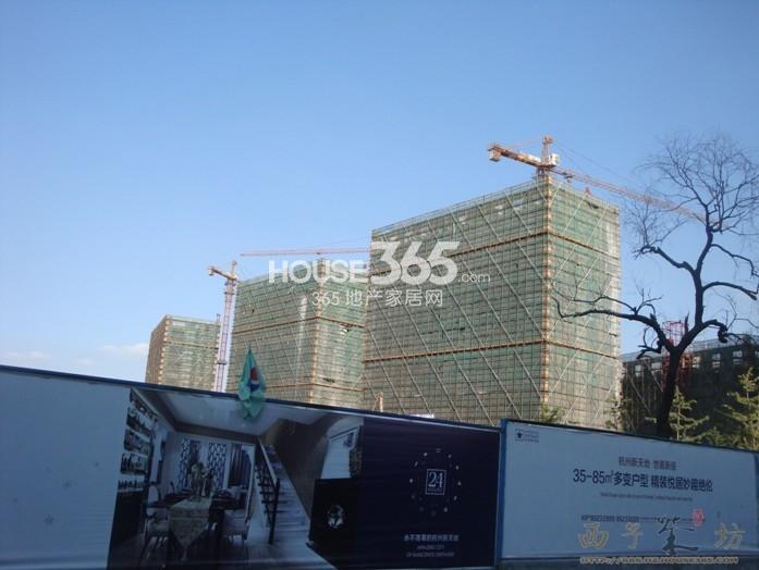 2013年7月底杭州新天地实景图--世嘉新座