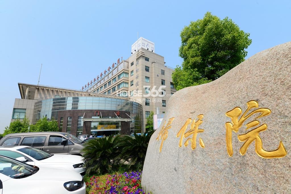 余杭区妇幼保健院