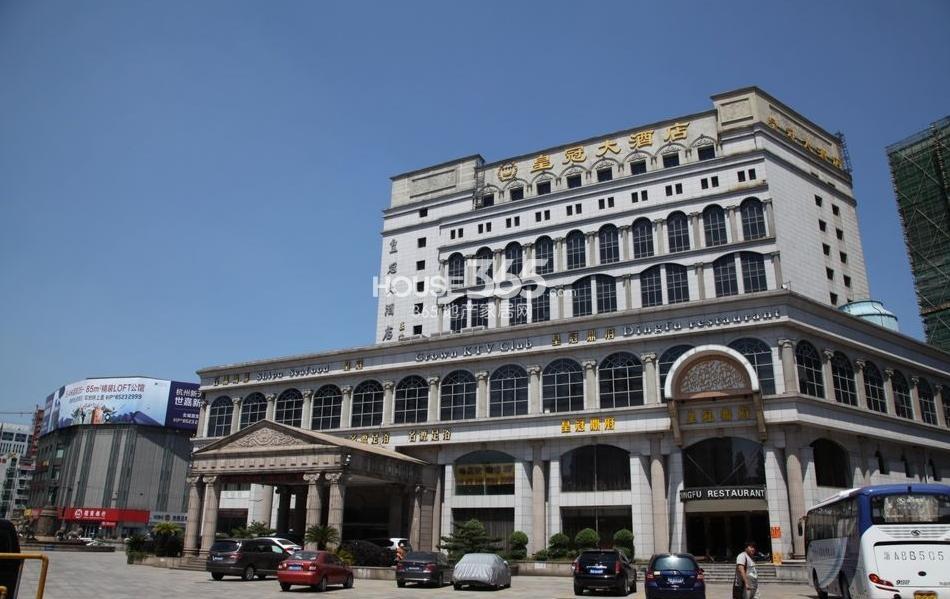 信宇锦润公寓周边配套——皇冠大酒店