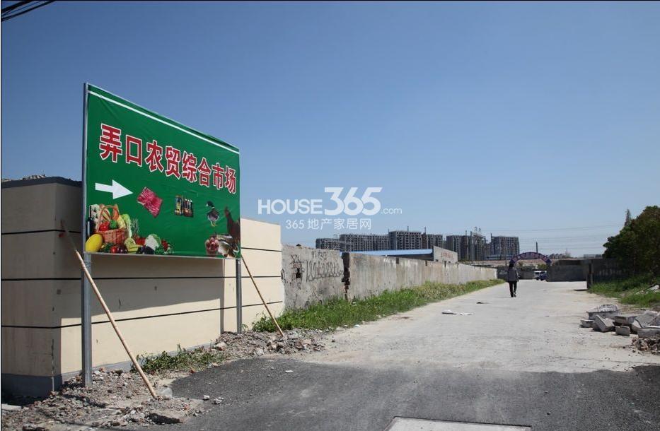 信宇锦润公寓周边配套——在建弄口农贸市场