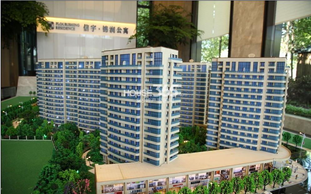 信宇锦润公寓沙盘图