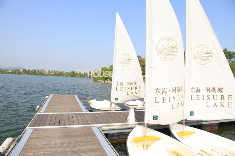 东海闲湖城实景