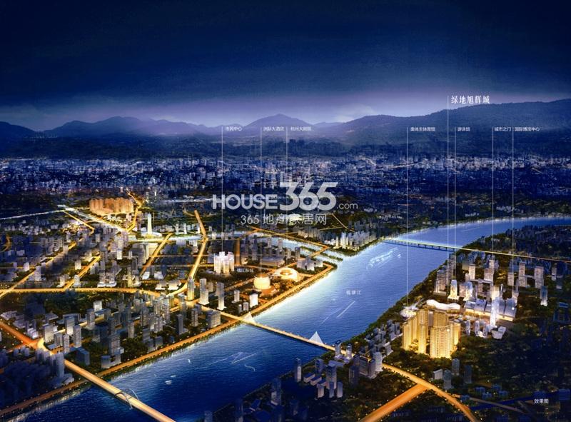 绿地旭辉城大区位效果图