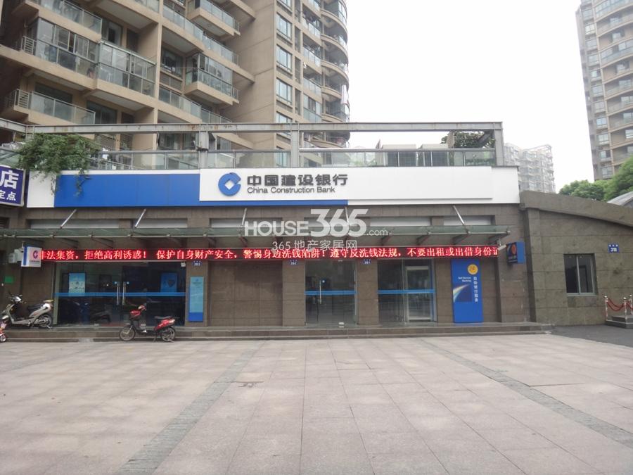 信宇锦润公寓周边配套——中国建设银行