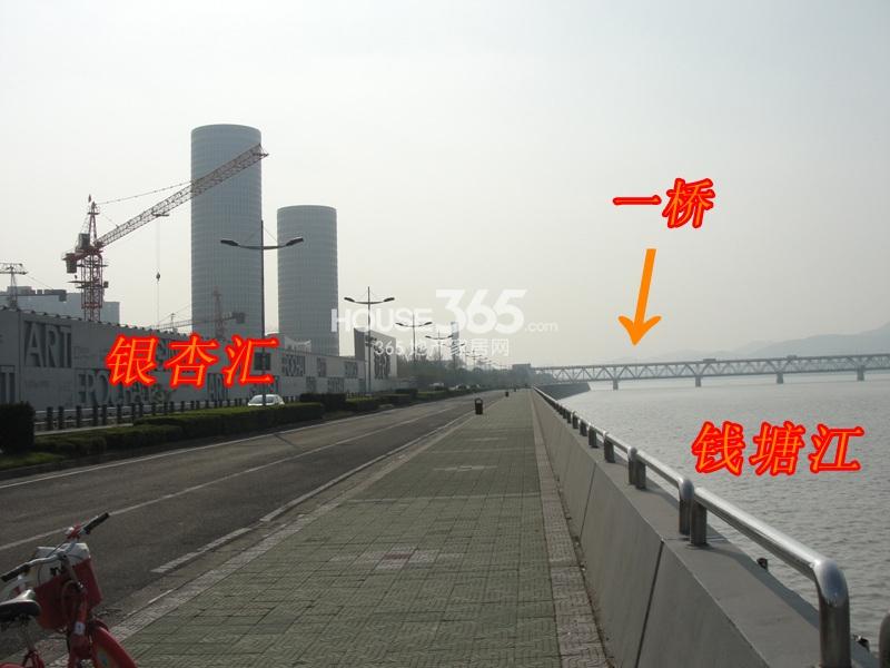 2013.10.23银杏汇项目实景