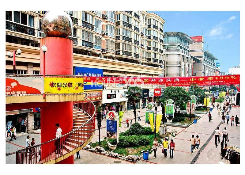 新天地商业街道