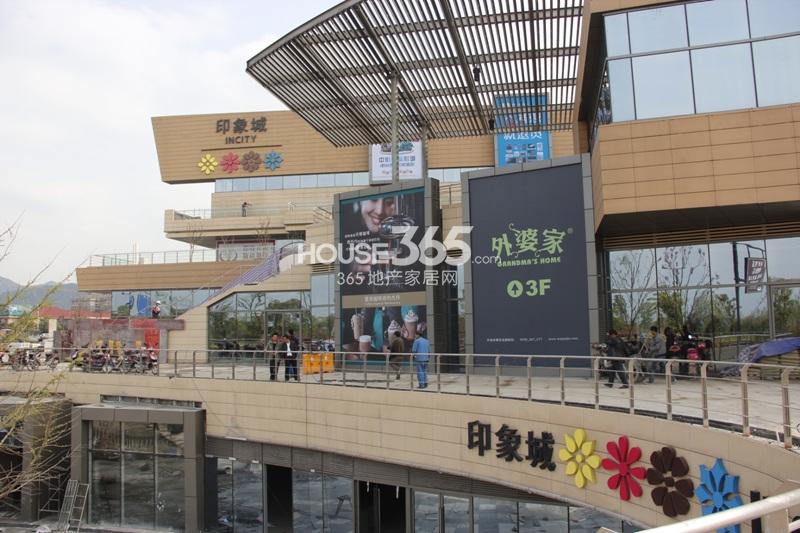 西溪海周边配套西溪印象城