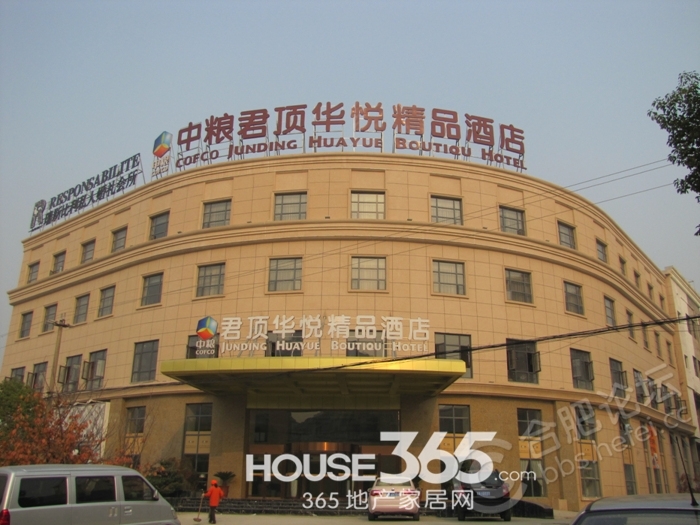 幸福里程周边酒店（2013.12）