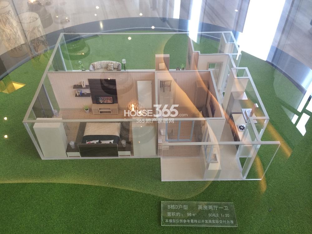 南京汇金中心B栋D户型 96平方米 