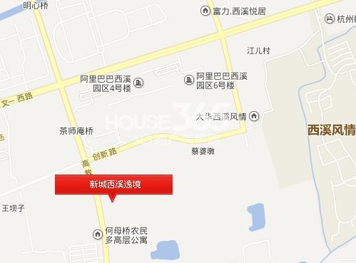 新城西溪逸境交通图