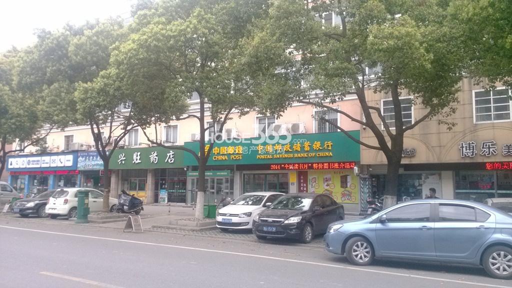 邮政储蓄银行