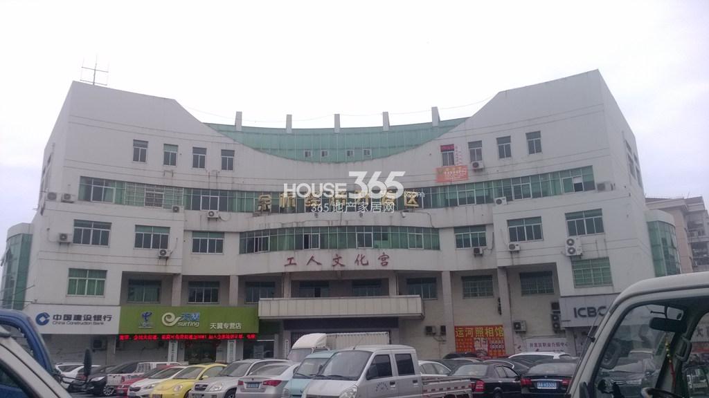 余杭经济开发区工人文化宫
