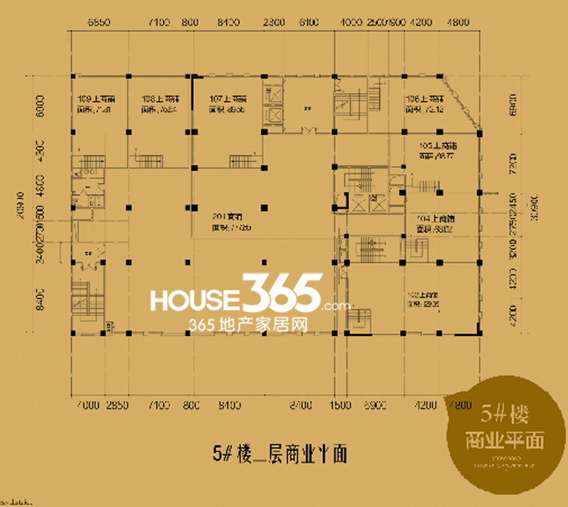 幸福里程商铺5#楼二层商业平面
