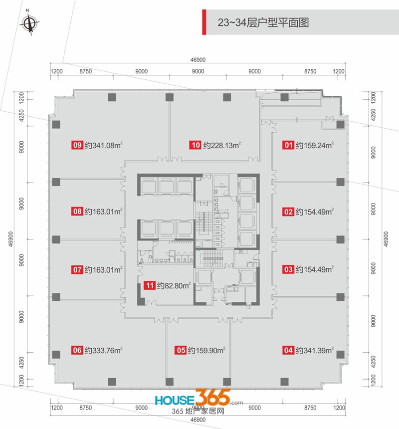 华润大厦户型图