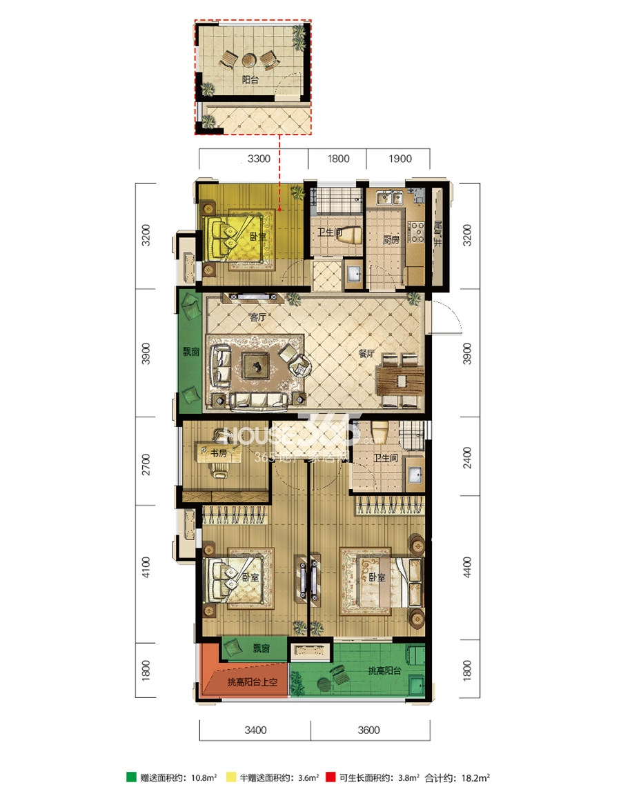 德信大家钱江府A-3户型奇数层118方（2、8、9、10、12、17、18号楼）