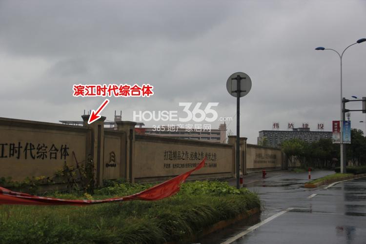 2014年8月下旬玲珑府叮当项目周边配套