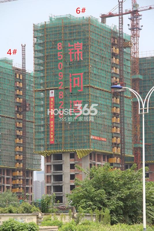 凯喜雅锦河湾4、6#楼进度 2014.8.7
