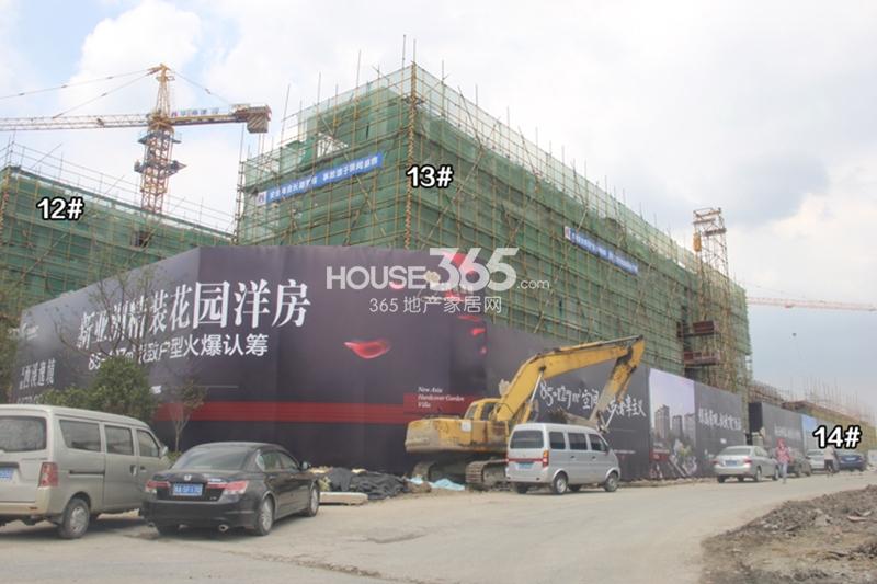 新城西溪逸境12、13、14#楼进度  2014.8.7