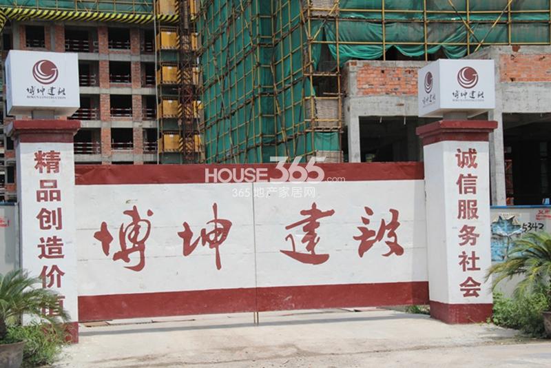 凯喜雅锦河湾建设单位 2014.8.7