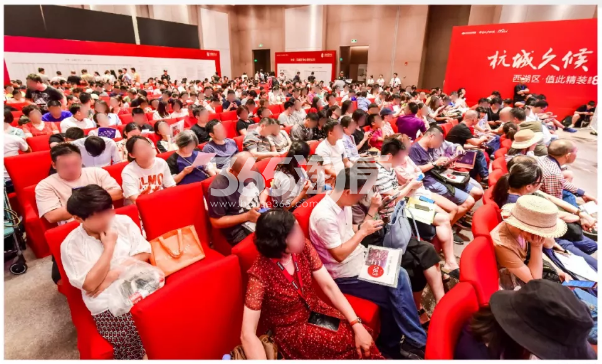 中梁云都汇项目开盘现场（2019.8）