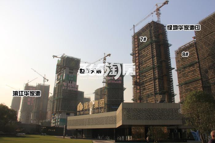 绿地华家池印7、8号楼施工实景图 2016年3月摄