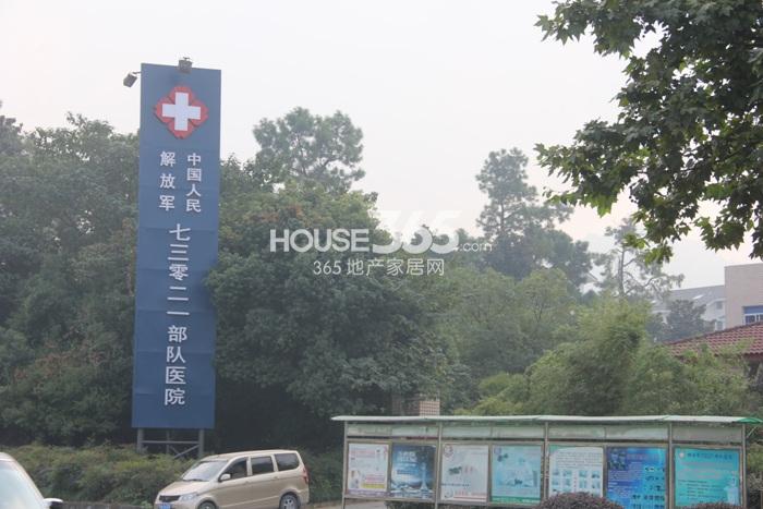 复地黄龙和山项目周边配套——73021部队医院