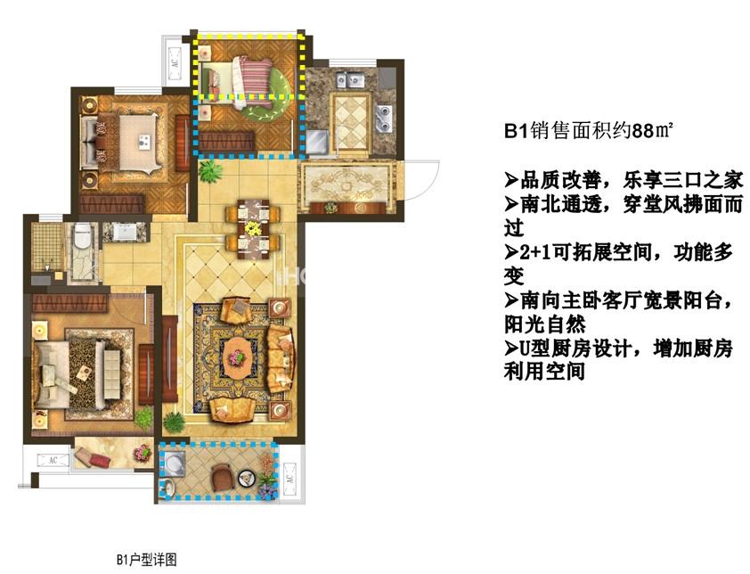 银城蓝溪郡叠墅213㎡叠下户型图_南京银城蓝溪郡_南京365淘房