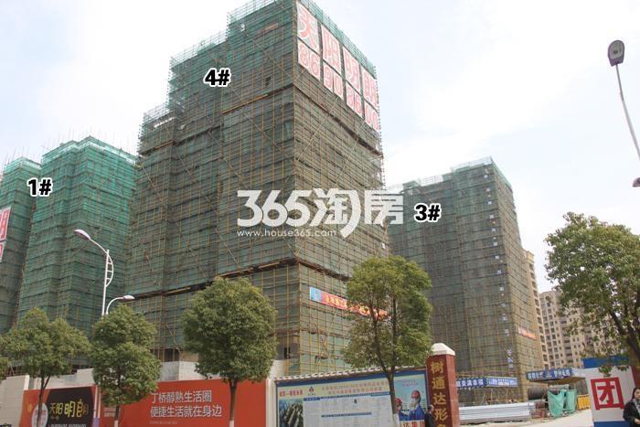 天阳明朗1、3、4号楼施工实景图 2016年3月摄